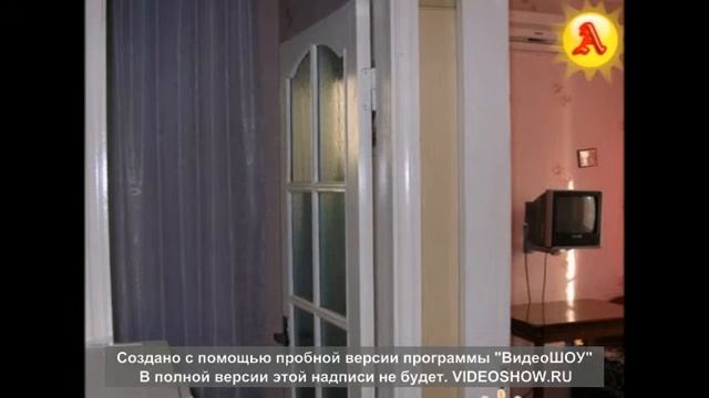 Анапа. Бронирование номеров смотреть онлайн