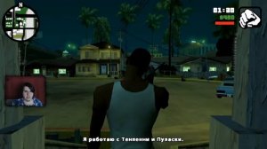 Пробую GTA San Andreas на PS Vita