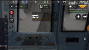 Поездка машинистом на лондонском составе «Тьюб труба» в городе Гринвилл по кольцевой линии