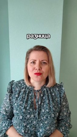 ПОЧЕМУ У ДРУГИХ ЕСТЬ ЗАКАЗЫ, А У ТЕБЯ НЕТ? Правда, которую не хотят слышать