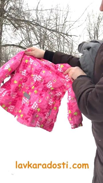 Демисезонный комплект Lenne Bri 18213 1733 смотреть онлайн