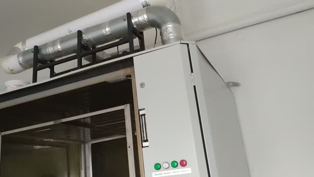Дезинфекционная камера УД-2.0 долго греется. Определение неисправности