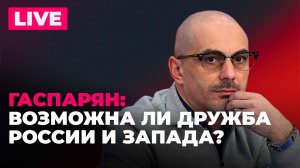 Трамп о дискуссии с Путиным, в НАТО передумали принимать Украину и пощада для ВСУ