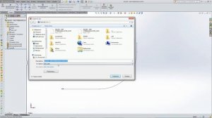 Создание произвольного инструмента в PowerMill 2016