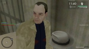 Пам Пам Пам