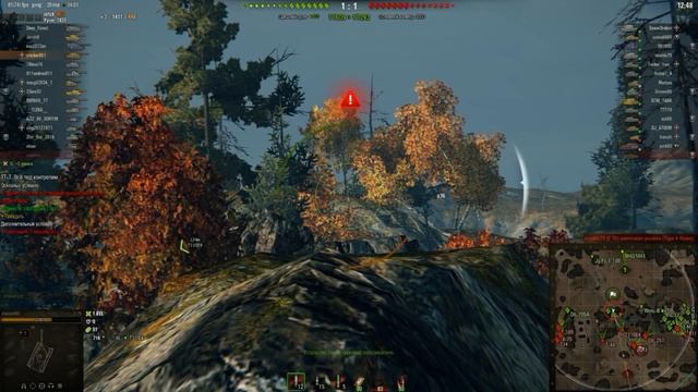 Е 75 ОБЗОР, КАК ИГРАТЬ, КАК ТАНКОВАТЬ. E 75 Havy Tank смотреть онлайн