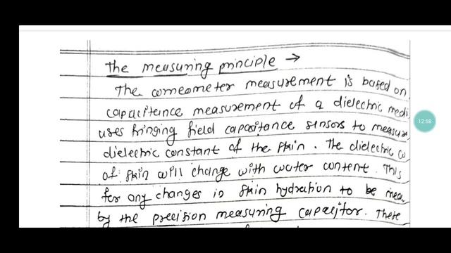 B pharmacy Cosmetics science 8th semester fully solved question answer as per RGUHS question bank