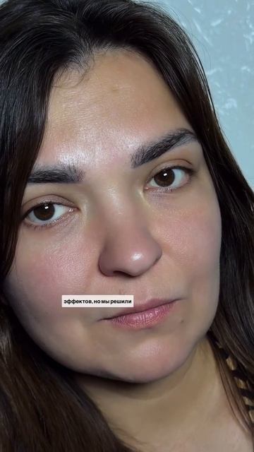 Нарастили разные глаза