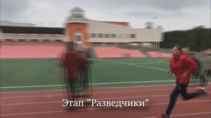 Кадетская смена Романтика Зубренок 2019