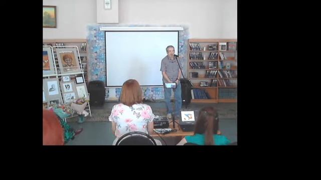 Презентация книги «Зеркало театра» смотреть онлайн