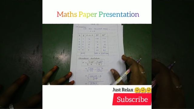 Maths Paper Presentation | how to present a paper? |Board exam 2020|exam tips|marvelmatix academy|