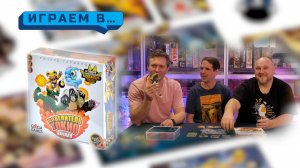 Играем в ПОВЕЛИТЕЛЬ ТОКИО НАЧАЛО