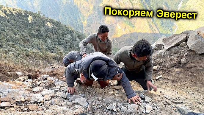 ✅ЗАСТРЯЛ на СКАЛЕ😱ПАНИКА у Лекса СОРВАЛО КУКУХУ🚴♀️Страх высоты⚡️Эверест на ЭЛЕКТРО-ВЕЛАХ ЧАСТЬ4