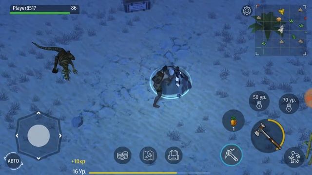 Выживание против динозавров 7 часть смотреть онлайн