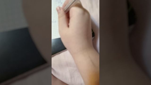 Проверка контрольных по математике смотреть онлайн