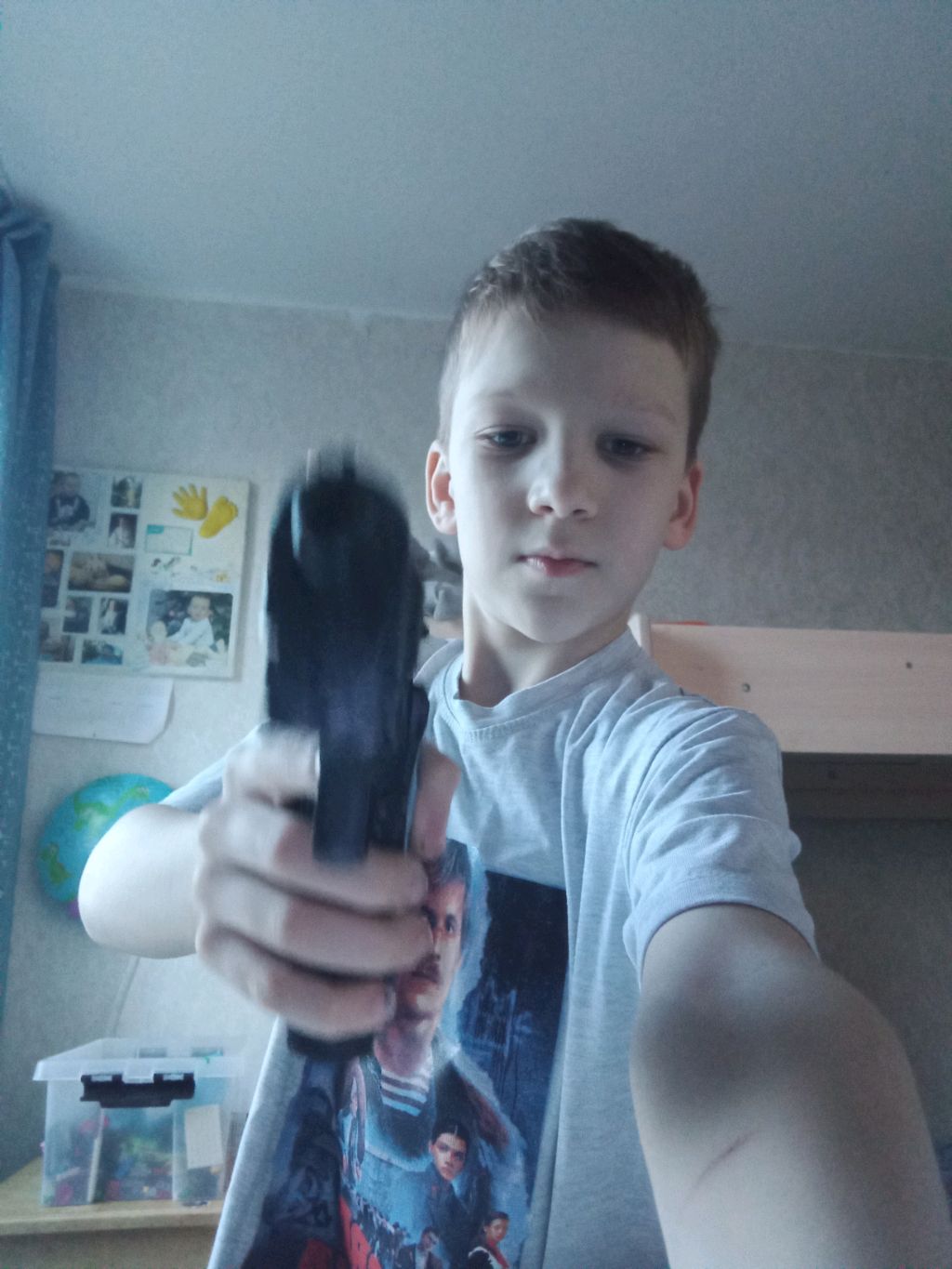 пистолет