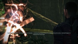 Mass Effect 1 - Legendary Edition - прохождение [42] ПК русские субтитры