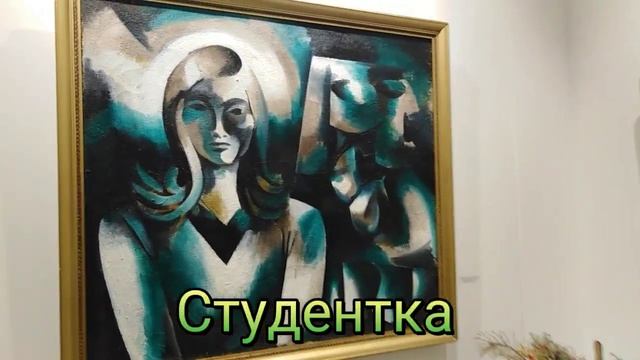 ТРЦ DANA MALL. Салон Галерея АРТ/ХАУС. 14.02.2023