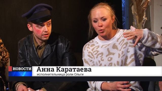 "Большие" темы Маленького театра