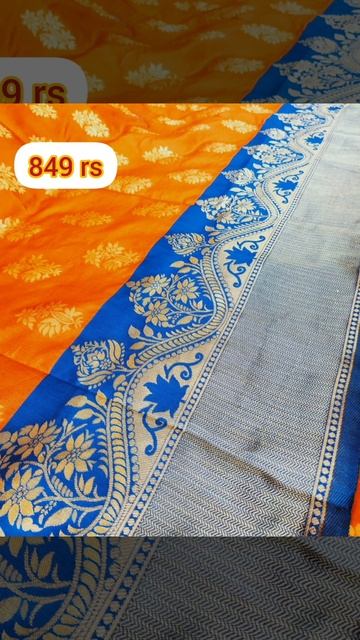 New Design  soft lichi silk golden jari flower design in