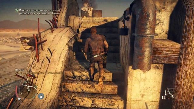 Mad Max - на ПК ➤ Динки - Ди ➤ Пустоши Джита ➤ Прохождение # 7 ➤ смотреть онлайн