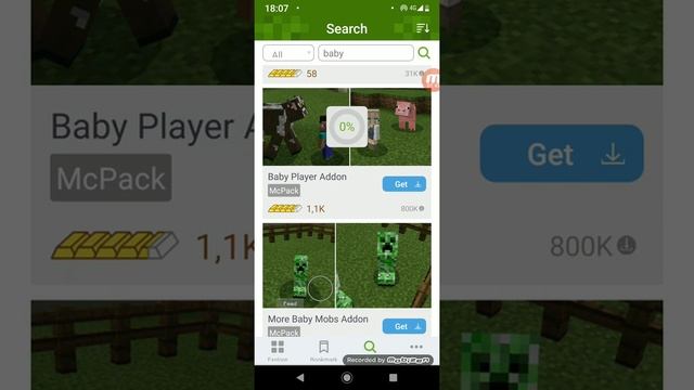 Как стать маленьким в майнкрафте смотреть онлайн