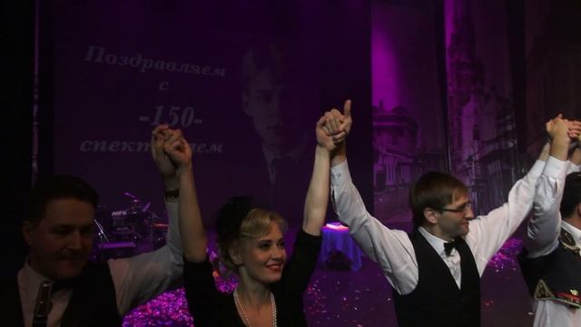 Юбилейный "Хулиган. Исповедь" 24 мая 2016 смотреть онлайн