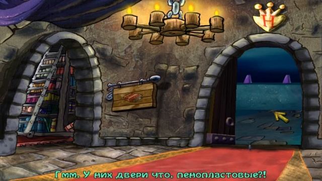 Глубоководное зло. Губка Боб. Квадратные штаны