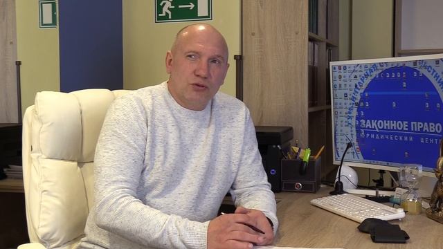 Юристы "Законного Права" на защите правопорядка смотреть онлайн