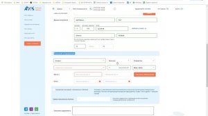 Создание курьерской накладной с оплатой получателем