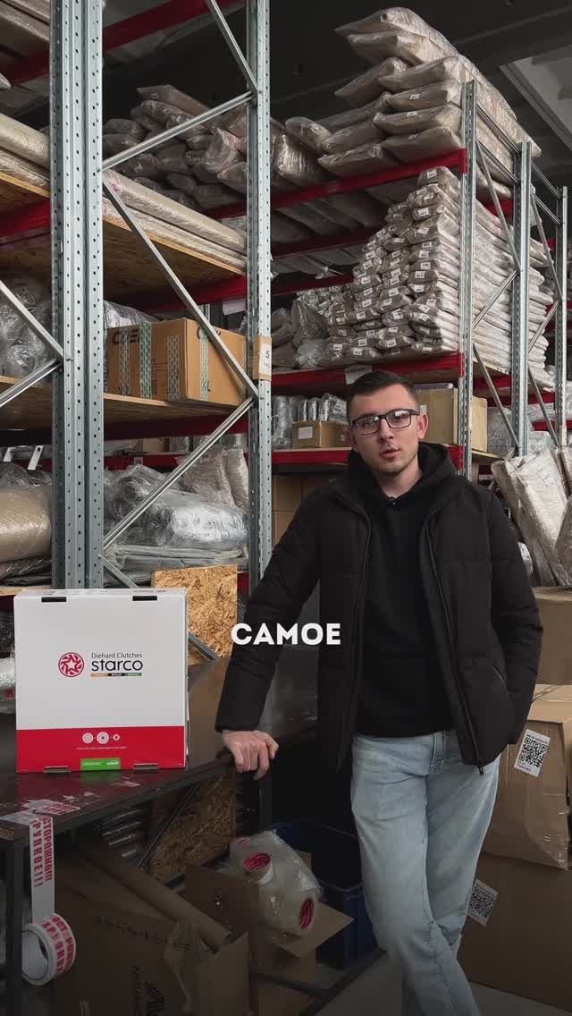 СЦЕПЛЕНИЯ ДЛЯ УАЗ ОТ STARCO смотреть онлайн