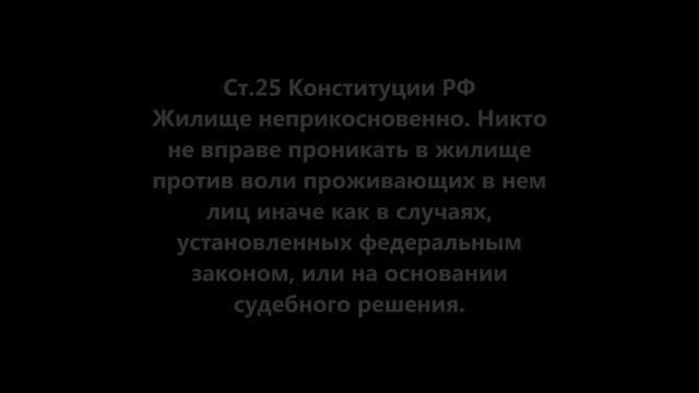 Как закрыть исполнительное производство у судебных приставов 1 смотреть онлайн