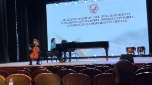 Давыдов Филипп. 10 лет (виолончель). А. Дворжак - Мелодия