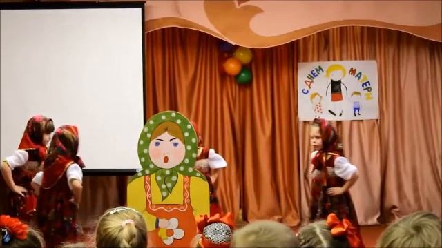 День Мамы смотреть онлайн