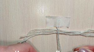 Листочки