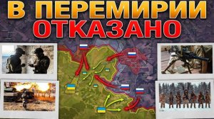 ❗💥⚡️Временного прекращения огня не будет. ВС РФ завершают зачистку Суджи. Сводка за 14.03.2025г.