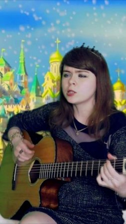 Янка Дягилева - Полкоролевства cover (4 куплет) #shorts