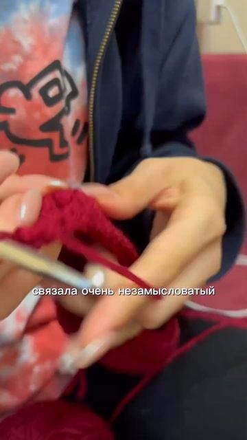 Оверсайз жилетка из остатков пряжи