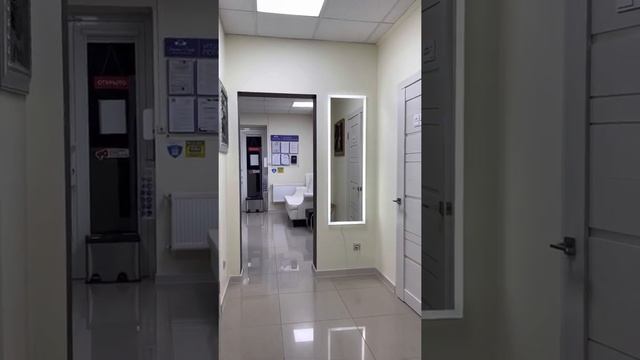 Стоматология «Эстетик-Дент»