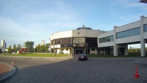 Минск.