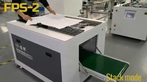 FPS-2 Автоматическая машина для складывания и упаковки с выгрузкой изделия на конвейер.