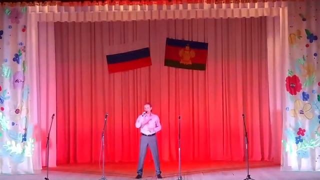 Притяженье Земли