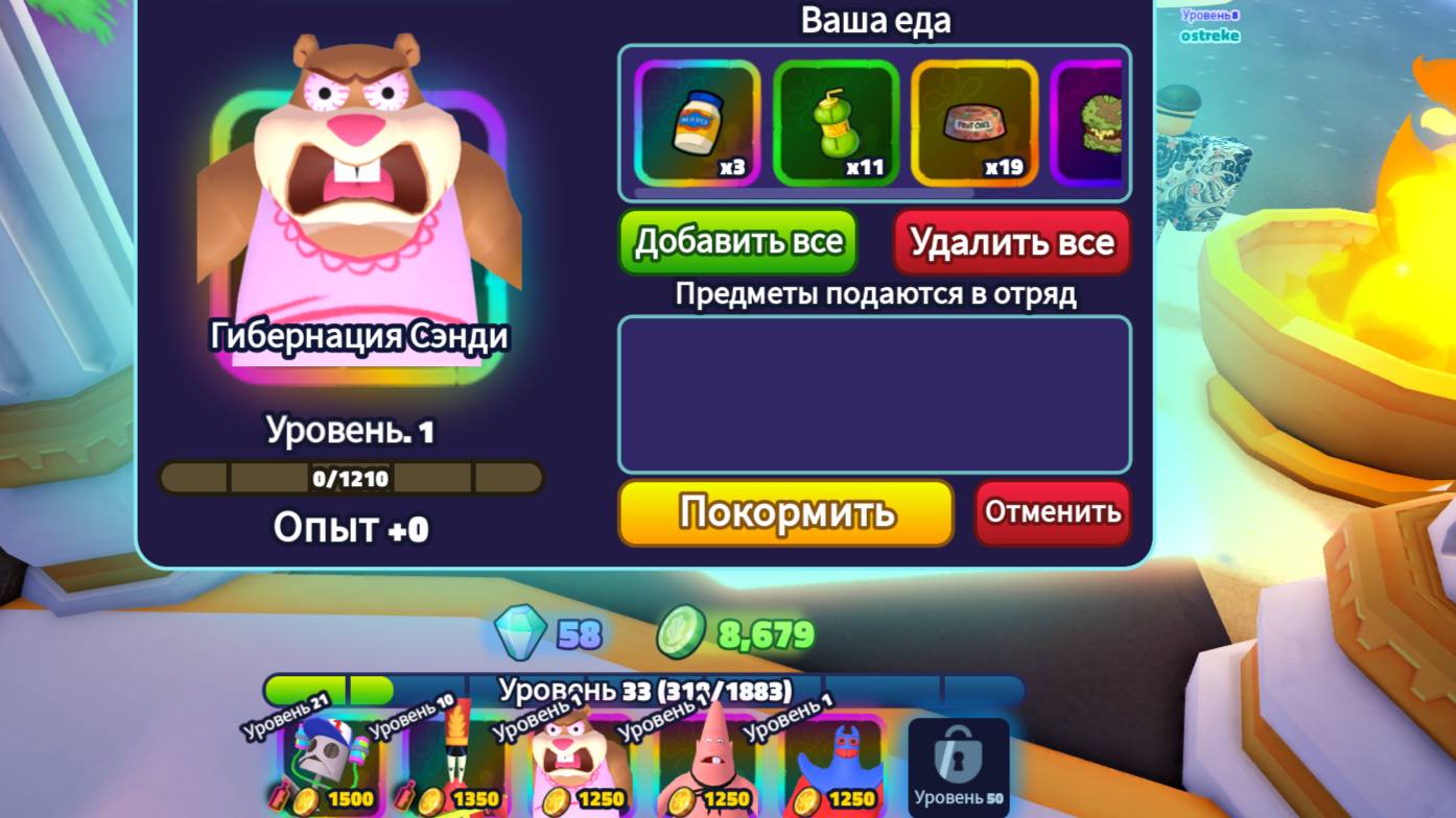 ЭТО МЕГА УДАЧА!!! ВЫБИЛ 4 МИФИКА смотреть онлайн