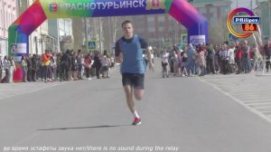Забег 10-11классы 9 мая 2022г. Краснотурьинск