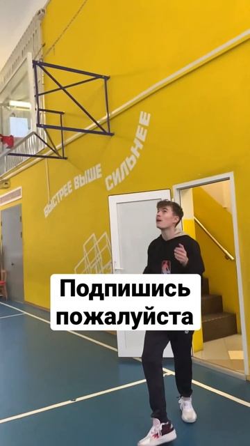 #shorts Поиграл в волейбол #волейбол