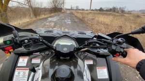 Мини обзор на продажу Cfmoto x5 ho