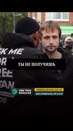 🍺🚬 «Я пью и курю… Могу ли я стать мусульманином». НУЖНО это услышать!🔥#диспут #ислам #призывdawah