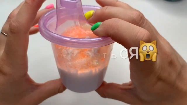 КАК СДЕЛАТЬ СЛАЙМ ИЗ ВОЗДУХА 😰 БЕЗ ЛОЖКИ и БЕЗ ТАРЕЛКИ 😵 НЕРЕАЛЬНЫЙ СПОСОБ ХИХИХ смотреть онлайн