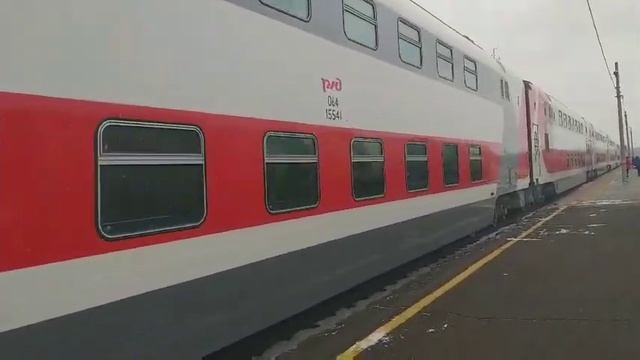 Двухэтажный поезд Оренбург Москва