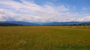 аэродром Псебай